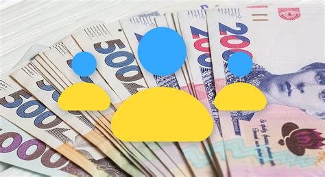 На скільки зростуть зарплати - прогноз Кабміну