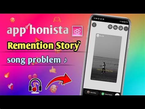 Honista Iphone Story Honista Remention Story Sound Problem Honista