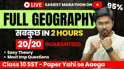 Don T Miss Full Geography In Hours Live Easy Theory Important