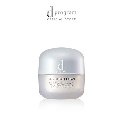 HB Gift Kem dưỡng Phục hồi da dProgram Skin Repair Cream 45g Full