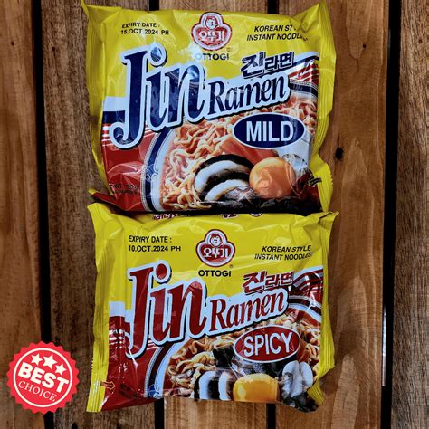 Ottogi Jin Ramen Mildspicy 1pc Multipack 5pcs 120g Shopee