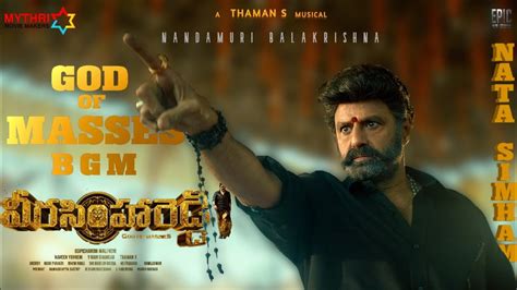 Veera Simha Reddy God Of Masses Entry Bgm Extended Bgm Youtube