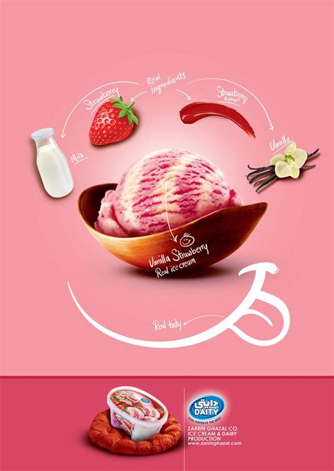 DAITY ICE CREAM ADS Vanilla Strawberry Ice Cream Food Graphic Design