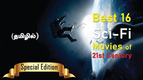 21 ஆம நறறணடன சறநத 16 சனஸஃபககஷன படஙகள 16 Best Sci