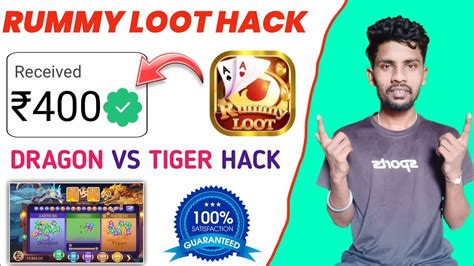 RUMMY LOOT HACK TRICK RUMMY LOOT DRAGON VS TIGER GAME WINING TRICK