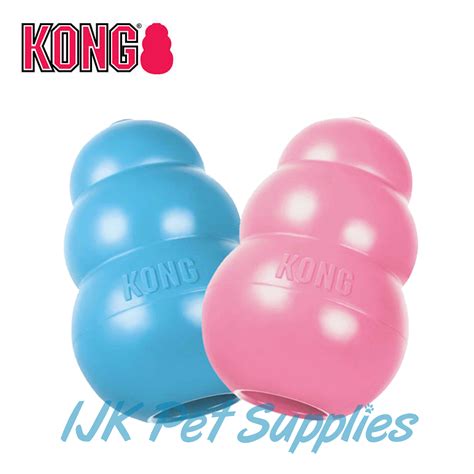 Kong Puppy Ijk Pet Supplies