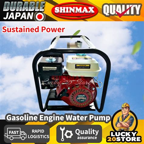 Shinmax Japan Industrial 75hp 3x3 Gasoline Engine Water Pump Wp30