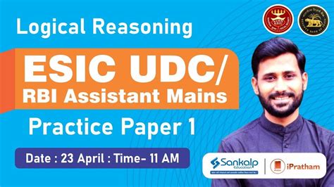 Esic Udc Rbi Assistant Mains Practice Paper Logical Reasoning By