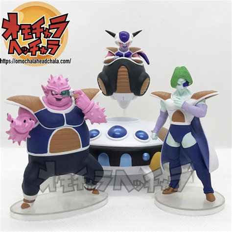 47％割引グレイ系大量入荷 ドラゴンボールhgフリーザ、ザーボン、ドドリア大量 イマジネージョンフィギュア6 コミック アニメ フィギュアグレイ系 Ota On Arena Ne Jp