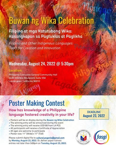 Poster Making Contest For Buwan Ng Wika Philippine Consulate General