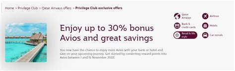 Citi Thank You Points Up To 30 Transfer Bonus To Qatar Airways Avios