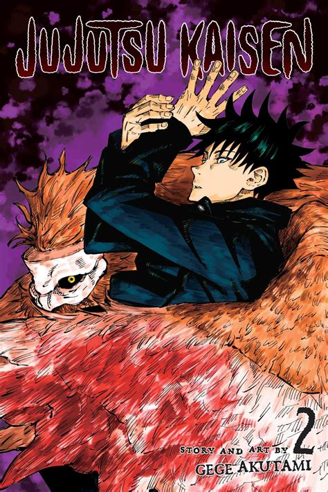 Jujutsu Kaisen Volume Jujutsu Kaisen Gallery Bank Home