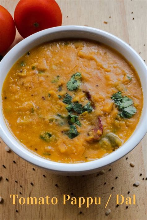 Tomato Pappu Andhra Tomato Dal Pavanis Kitchen