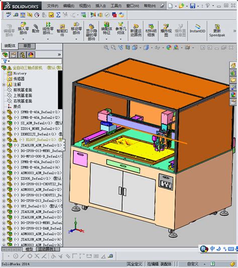 全自动三轴点胶机3d模型下载三维模型solidworks模型 制造云 产品模型