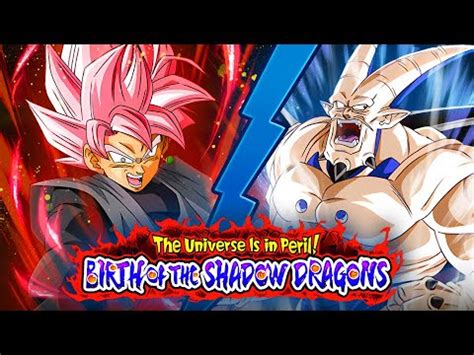 NO ITEMS PHY SSJ ROSE GOKU BLACK VS OMEGA SHENRON BIRTH OF THE SHADOW