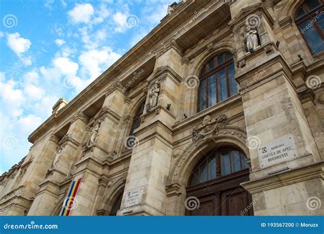 Court of Appeal Building in Bucharest - Curtea De Apel Bucuresti ...