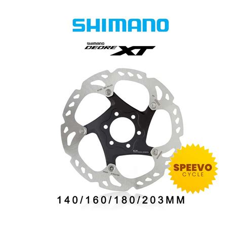 SHIMANO DEORE XT MT800 CENTER LOCK DISC BRAKE ROTOR 203 180 160