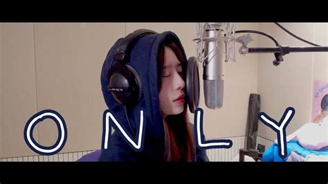 이하이leehi Only Cover Youtube