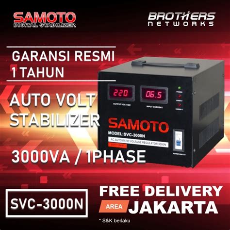 Jual STABILIZER STAVOLT SERVO MOTOR SAMOTO 3000VA UTK RUMAH KOMPUTER