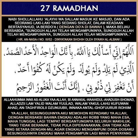 27 RAMADHAN 1442 BBG AL ILMU