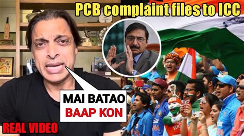 Pcb Complaint To Icc After Indian Fans Abusing Babar Azam And Pak