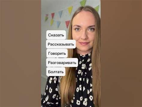 Изучаем английский язык вместе 🇬🇧🇬🇧 #английскийязык #учиманглийский # ...