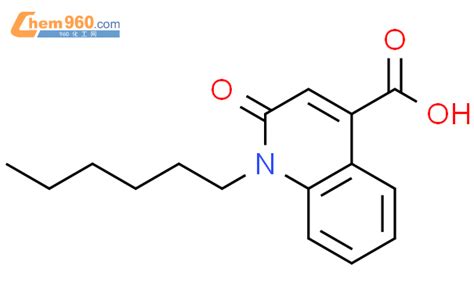 Quinolinecarboxylic Acid Hexyl Dihydro Oxo Cas