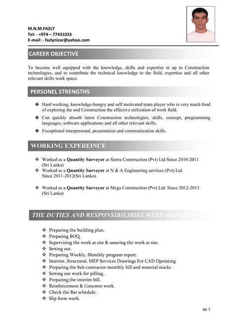 Sri Lankan CV Templates