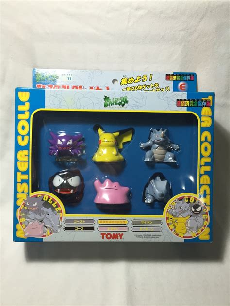 Tomy Box Sets Pokemon Figurepedia