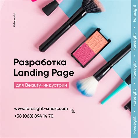 SMM. Рекламные баннера. Креативы. Social Media Banners. on Behance