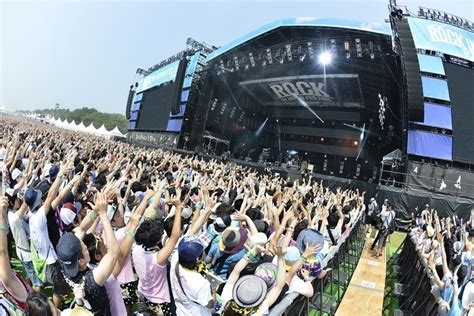 Rock In Japan Festival 2015総集編、後半週の模様をwowowでオンエア！ 20150916 Japanフェス通信 ｜音楽情報サイト