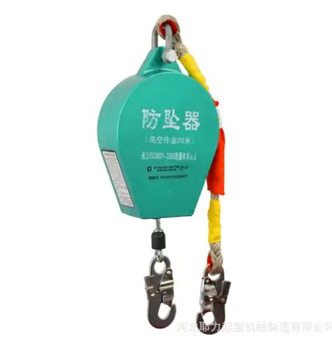 Safety Fall Arrester Safe Retractable Lifeline Device High Altitude