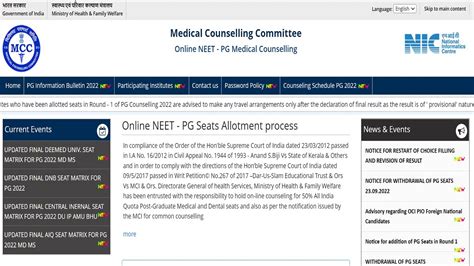 Neet Pg Counselling Round Provisional Allotment Result