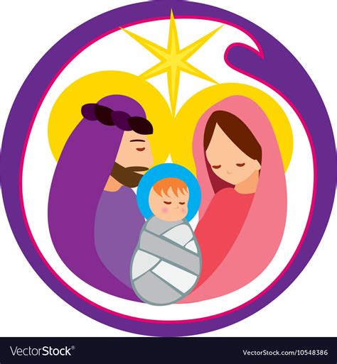 Bajesus In A Manger Royalty Free Vector Image