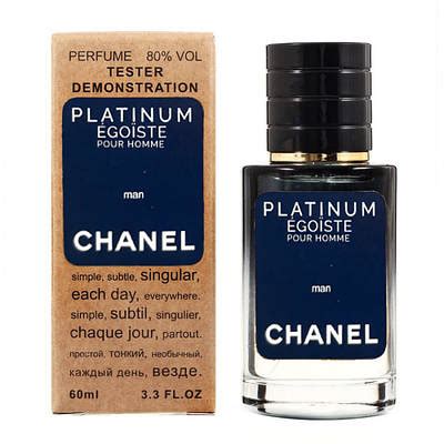 Chanel Egoiste Platinum Tester Ml