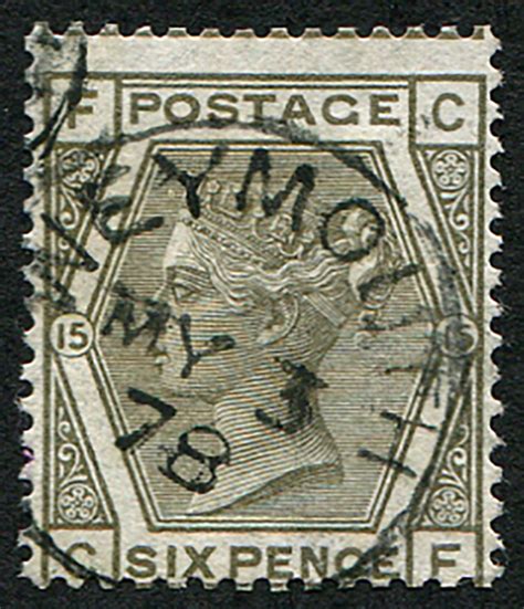 D Sg Pl Superb Used Weymouth Cds Embassy Philatelists