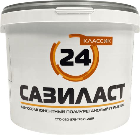 ВЕЛОТЕРМ - купить Жгут и Шнур на Официальном сайте в Москве | veloterm.ru