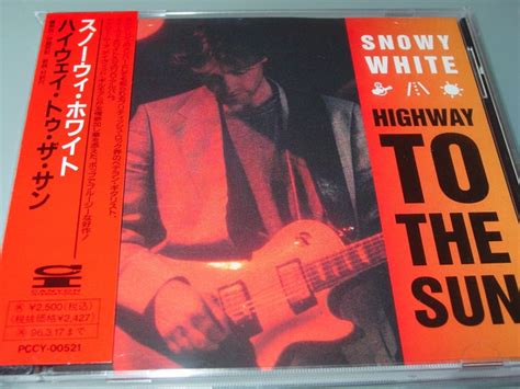 Snowy White Highway To The Sun 1994 CD Discogs