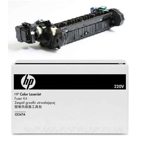 Купить Печь в сборе Hp Color Laserjet Enterprise Cp4025 Cm4540 Fuser