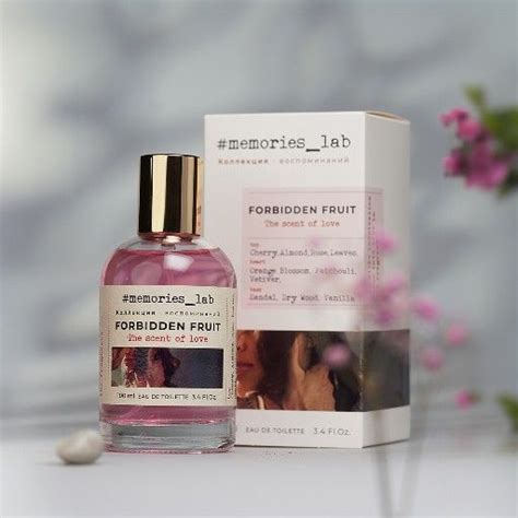 Christine Lavoisier Parfums Memories lab FORBIDDEN FRUIT Cherry духи