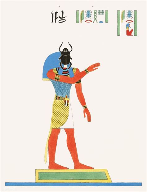 Ptah Illustration From Pantheon Egyptien 1823 1825 By Leon Jean