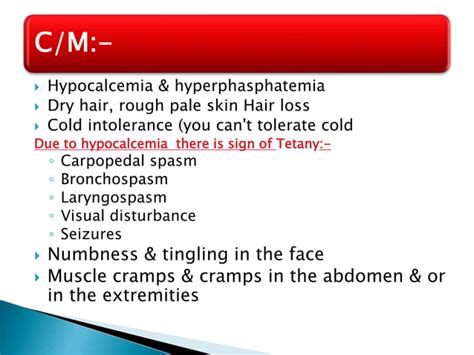 Hypoparathyroidism Ppt