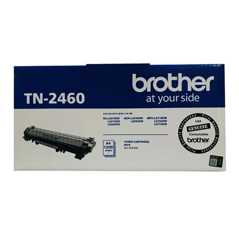 Toner หมึกสำหรับเครื่องพิมพ์ Brother Tn 2460