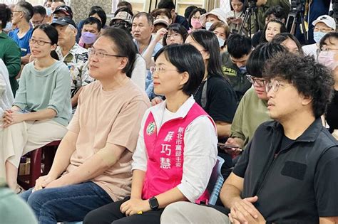 與林右昌宣講反國會擴權 蘇巧慧：讓更多人知道民進黨守護民主 政治 自由時報電子報