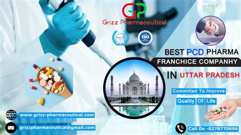 Allopathic PCD PHARMA FRANCHISE IN UTTAR PRADESH In Pan India At Rs