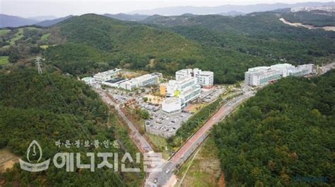 울산테크노파크 내 ‘이차전지 특화단지 추진단 세운다