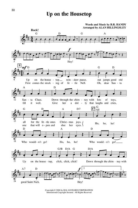 Let's All Sing Holiday Songs Sheet Music by Alan Billingsley (SKU ...