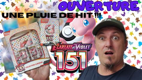 POKEMON OUVERTURE 151 COFFRET CLASSEUR ET BUNDLE YouTube