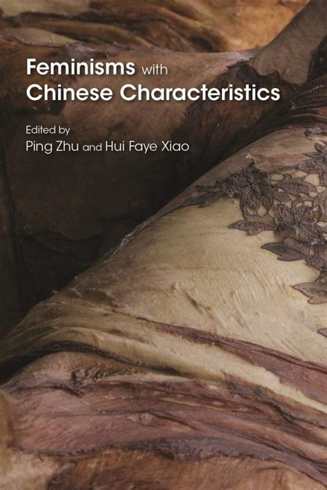 Feminisms With Chinese Characteristics Book Talk Mclc Resource Center