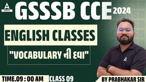 GSSSB CCE English 2024 Vocabulary 9 GSSSB CCE English Grammar By